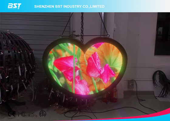 รูปหัวใจ Flex LED Panel / หน้าจอแสดงผลแบบบางพิเศษที่ยืดหยุ่น 1000nits