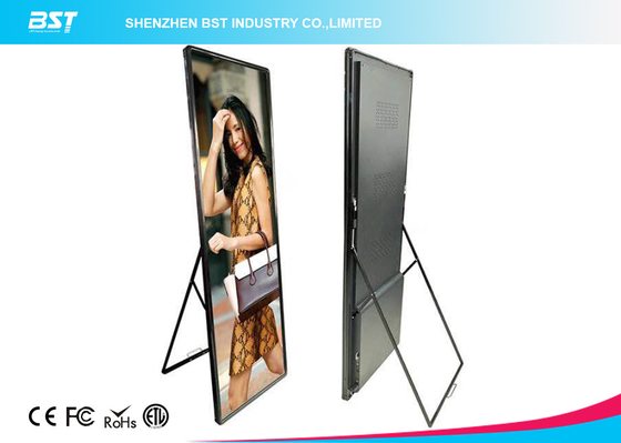 HD Indoor Digital Advertising Display / สีสันในร่ม LED Display Board