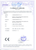 จีน ShenZhen BST Industry Co., Limited รับรอง