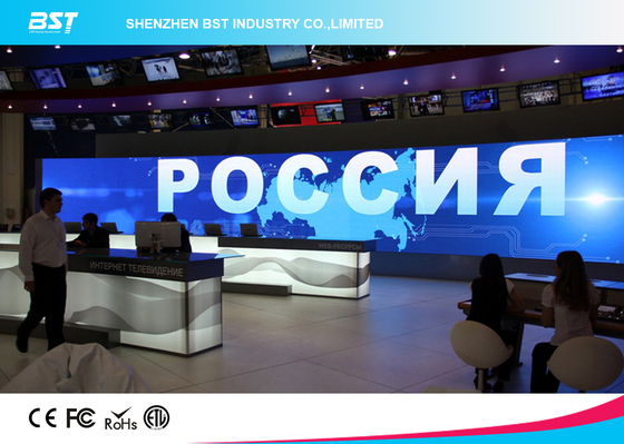 High Brightness P3 Indoor Full Color Led Screen 1R1PG1B For Shopping Mall