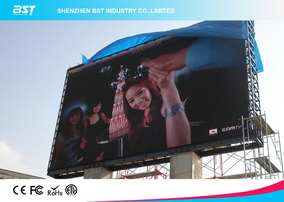 อัตราการปรับปรุงใหม่สูง 6 มิลลิเมตร พิกเซล Pitch Full Color Outdoor LED Display สําหรับการโฆษณาแบบไดนามิก