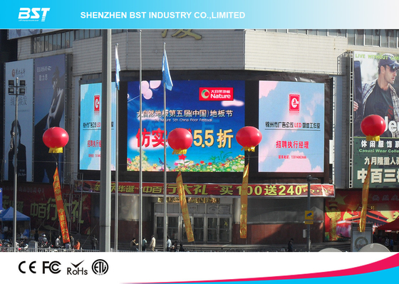 OA Series Outdoor LED Billboard ผนังกระดาษสีขาว สําหรับความร้อนและแสงแดดอย่างมาก อัตราการอัพเดท 3840Hz IP66 กันน้ํา ประหยัดพลังงาน