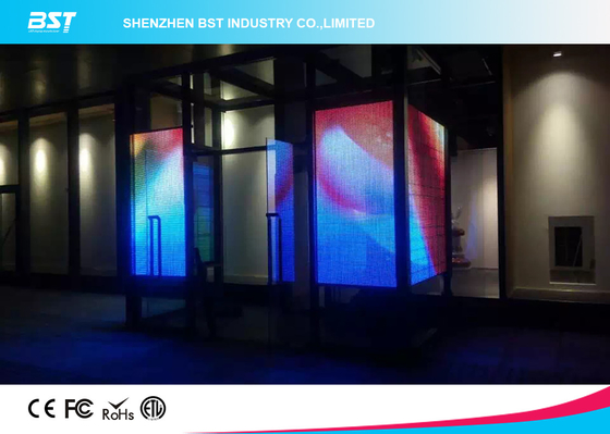 สะดวกในการบํารุงรักษาจอ LED หน้าโปร่งภายนอก P25