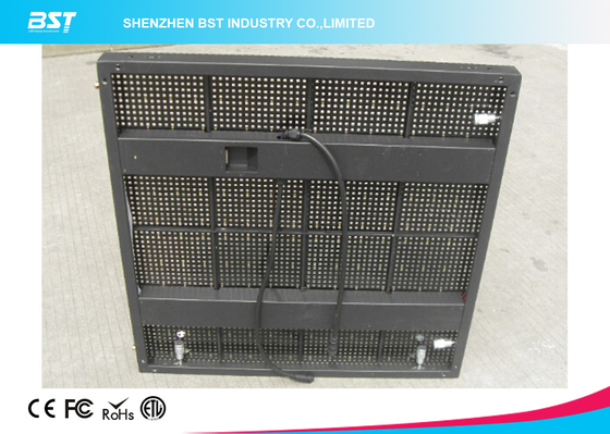 สะดวกในการบํารุงรักษาจอ LED หน้าโปร่งภายนอก P25