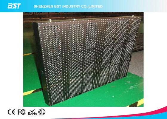 สีเต็ม P10 Led Curtain Display และ High Refresh Stage Led Curtain Panel