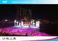 High Brightness P4.81 Outdoor Full Color Led Display Video Wall Rental 6500nits