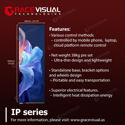 ซีรี่ย์ไอพี ∙ โปสเตอร์ LED P2.5 สวยๆ ∙ ผนัง 640×1920 มิลลิเมตร ละเอียดสุดๆ กับความละเอียดสี 16 บิต และการออกแบบที่พกพาได้ สําหรับโคมเปญภายในที่ทรงสไตล์
