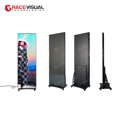ซีรี่ย์ไอพี ∙ โปสเตอร์ LED P2.5 สวยๆ ∙ ผนัง 640×1920 มิลลิเมตร ละเอียดสุดๆ กับความละเอียดสี 16 บิต และการออกแบบที่พกพาได้ สําหรับโคมเปญภายในที่ทรงสไตล์