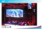 หน้าจอแสดงผล LED อ่อนนุ่มยืดหยุ่นโปร่งใสสำหรับโฆษณาเชิงพาณิชย์ SMD2121