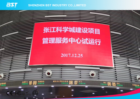 หน้าจอ LED SMD2727 ความสว่างสูง สําหรับสนามโฆษณากลางแจ้ง
