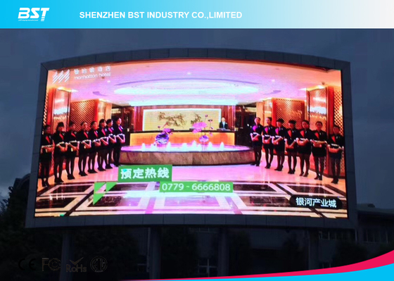 การค้า P4 การบํารุงรักษาด้านหน้าจอ LED จอโฆษณา / จอ LED
