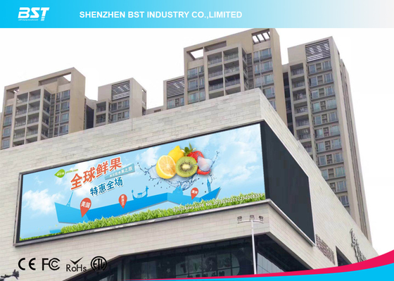 อัตราการปรับปรุงสูง โฆษณากลางแจ้ง LED Display Screen LED Wall สําหรับการซื้อ